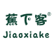 蕉下客媛诗情专卖店