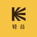 轻谷健康生活坊