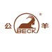公羊世家专卖店