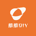憨憨DIY