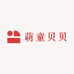 萌童母婴车品店