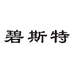 碧斯特电工电气企业店