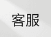 YNPO劳保用品旗舰店