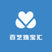 百艺珠宝汇
