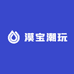 漠宝潮玩