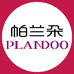 帕兰朵PLANDOO森林鹿服内衣专卖店