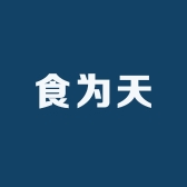 奢吧6号店