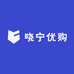 晓宁优购