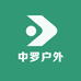 中罗户外
