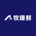 牧臻鲜