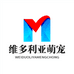迪迪精品洗护