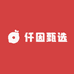 仟因甄选