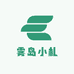 雾岛小札
