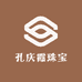 孔庆霞珠宝二店