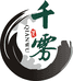五峰千丈岩茶业有限公司