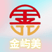 橙人爱名品