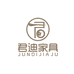君迪家具旗舰店
