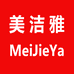 美洁雅服饰