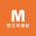 鄂尔牧王羊绒衫