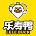 乐寿鸭食品
