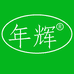 年辉素珀专卖店