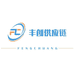 JAOLIS角力士丰创专卖店