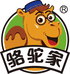 骆驼家新疆特产生鲜铺