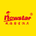 威海鑫星渔具