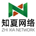 知夏臻选馆