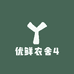 优鲜农舍4