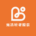 甄选轻奢服装店