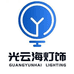 GUANGYUNHAI光云海光云专卖店
