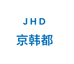 京韩都品质正选