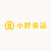 肥仔童品