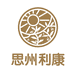 思州利康食养阁