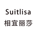 SUITLISA相宜丽莎个体店