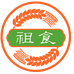 祖食专营店