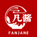 凡酱调味品工厂