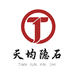 天均隐石企业店
