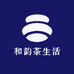 和韵茶生活
