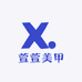 萱萱DIY饰品杂货铺