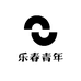 乐春青年