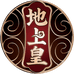 仙农灵芝灵芝专营店