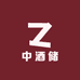 贵州中酒储数字科技有限公司企业店