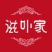 滋卟家专营店