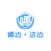 哪边这边创意棉麻生活馆