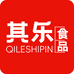 其乐食品旗舰店