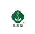 素素受易享通膳食专卖店