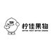 宜兴柠佳果物小时达