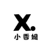 小香姐服饰